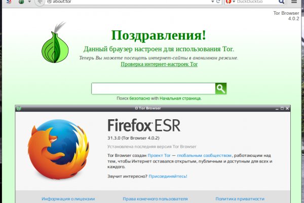 Kraken darknet market ссылка