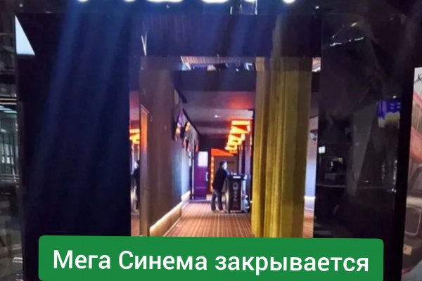 Сайты где купить наркотики