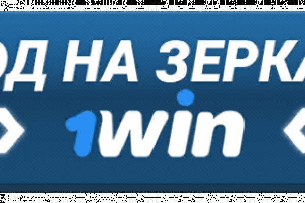 Кракен маркет что это такое