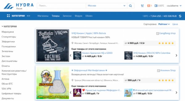 Кракен shop