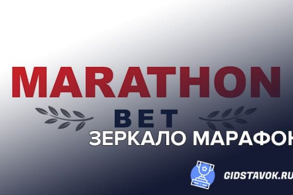Кракен шеринг