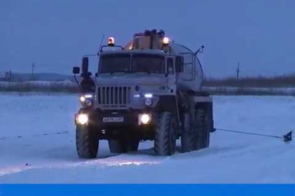 Кракен маркетплейс товары
