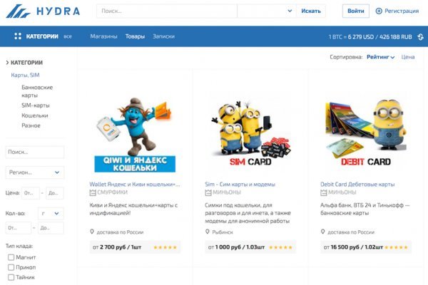 Кракен торговая kr2web in