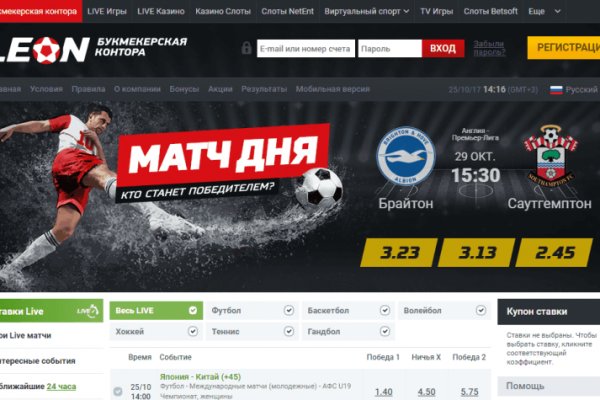 Кракен дарк оригинал ссылка