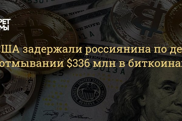 Кракен магазин krakens13 at