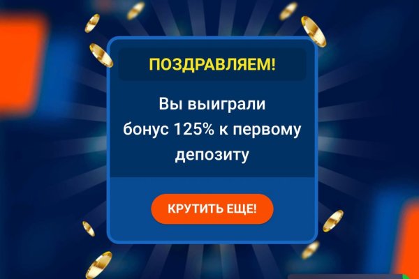Кракен дарк ссылка