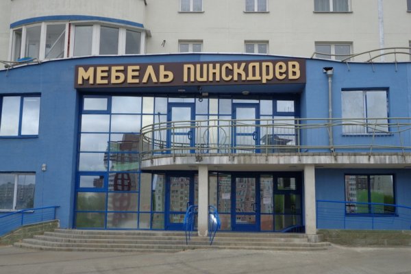 Кракен актуальная ссылка на сегодня