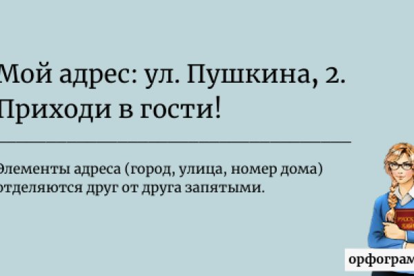 Kra42.cc Вход на сайт главная страница