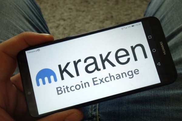 Kraken link