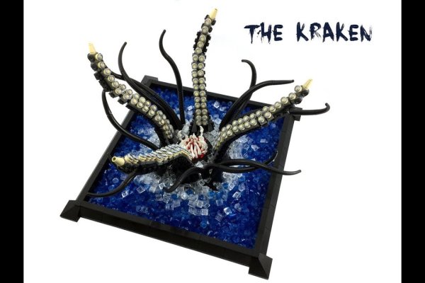 Kraken place