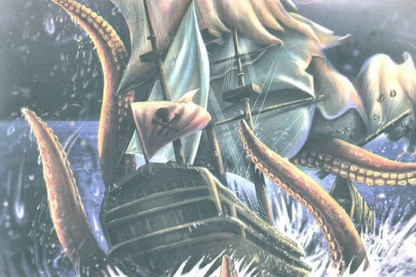 Kraken official