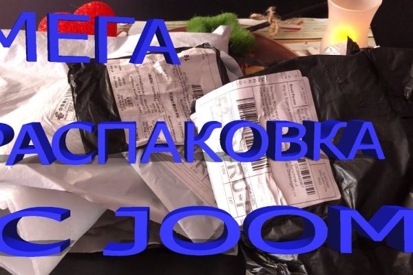Кракен даркнет что известно