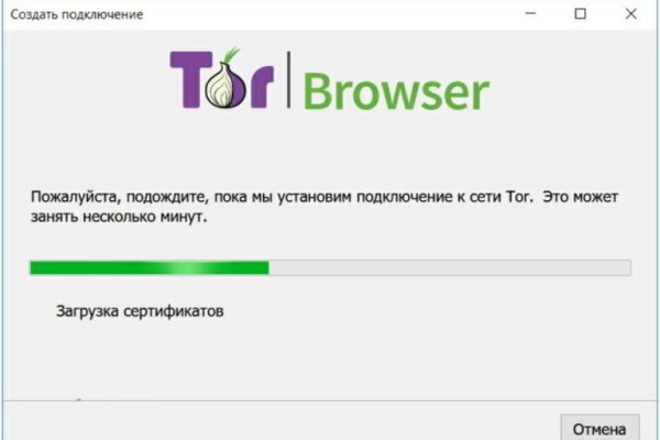 Кракен ссылка тор