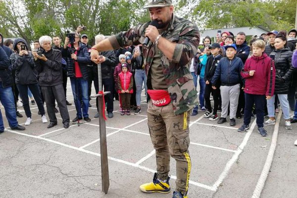 Kraken даркнет gigageek ru