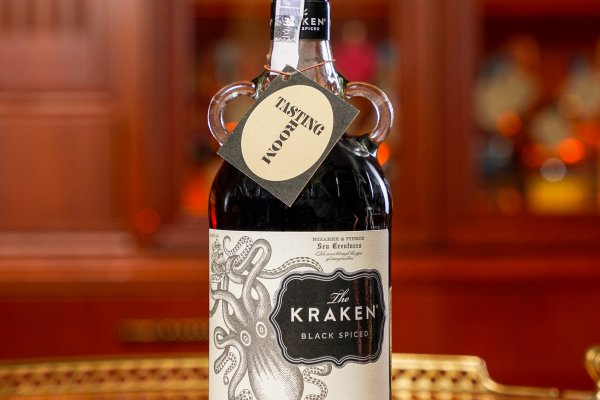 Kraken krn