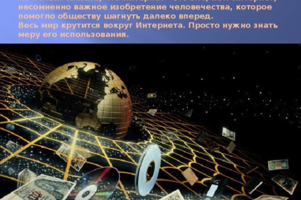Ссылки на кракен маркетплейс