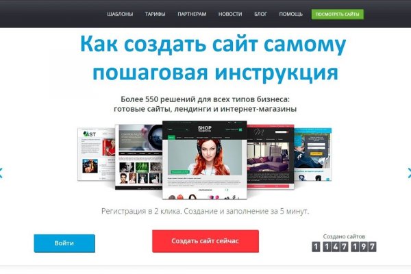 Kraken 26 at
