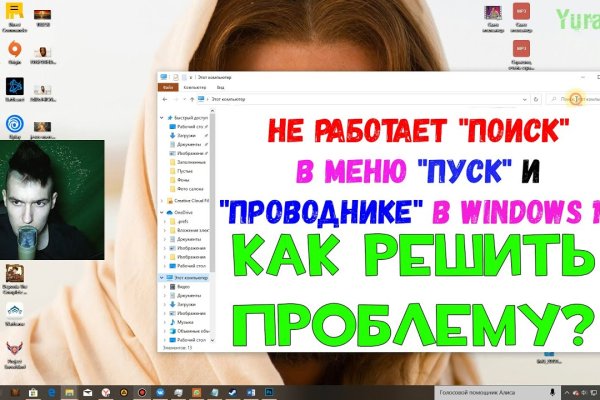Kraken сайт вход