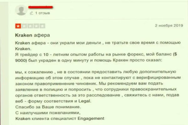 Купить наркотики онлайн