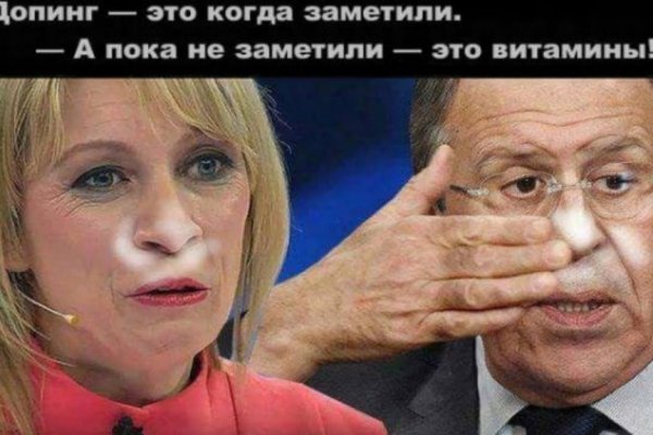 Ссылка на кракен через тор