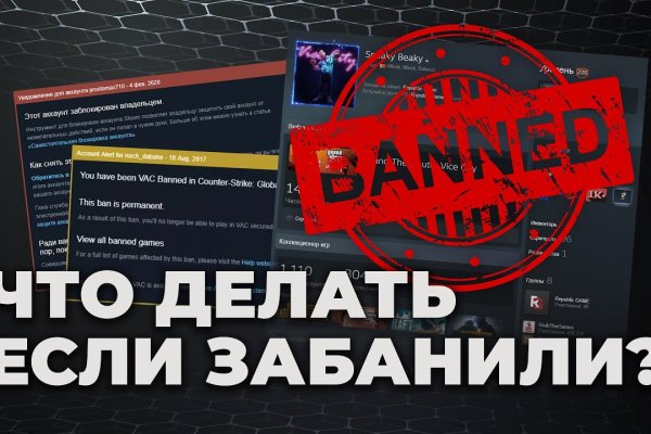 Кракен площадка торговая kr2web in