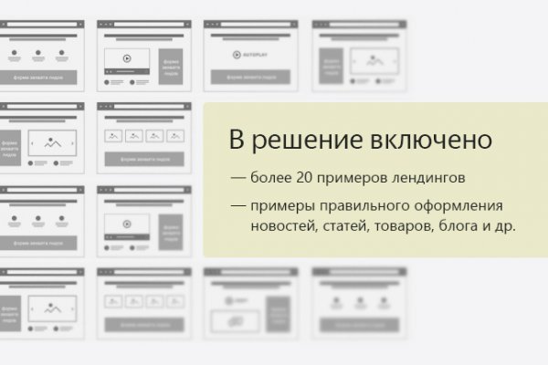 Рабочая ссылка кракен маркетплейс