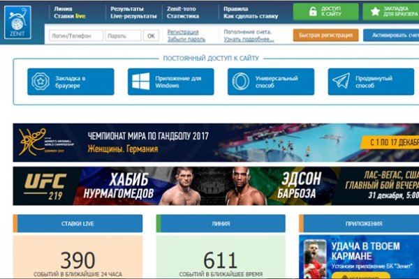 Кракен наркошоп ссылка