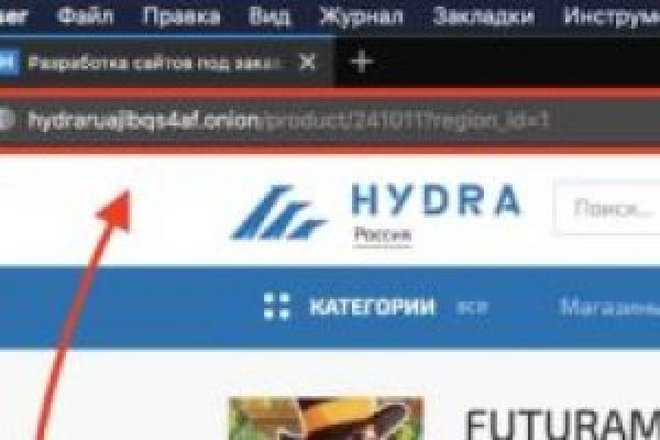 Kraken новая ссылка