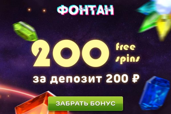 Что за маркетплейс кракен