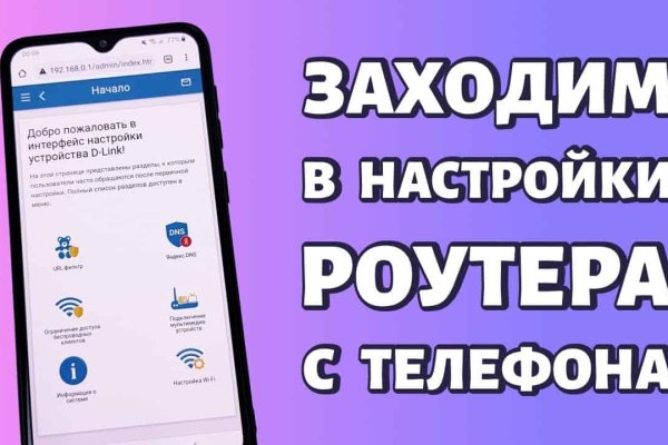 Наркосайт кракен