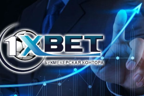 Кракен маркетплейс работает