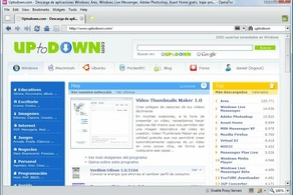 Kraken это современный маркетплейс