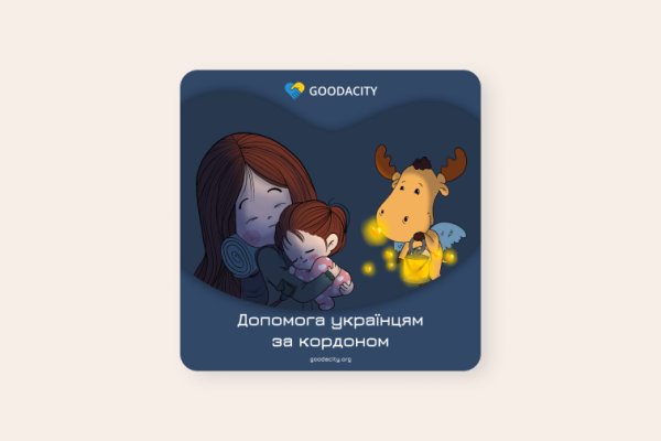 Кракен площадка торговая kr2web in