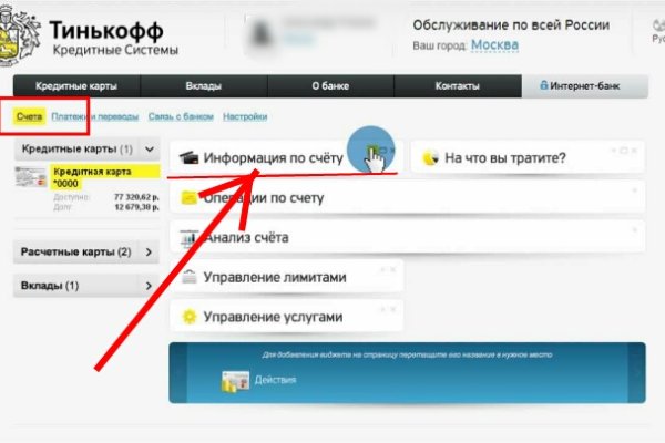 2krn cc официальный