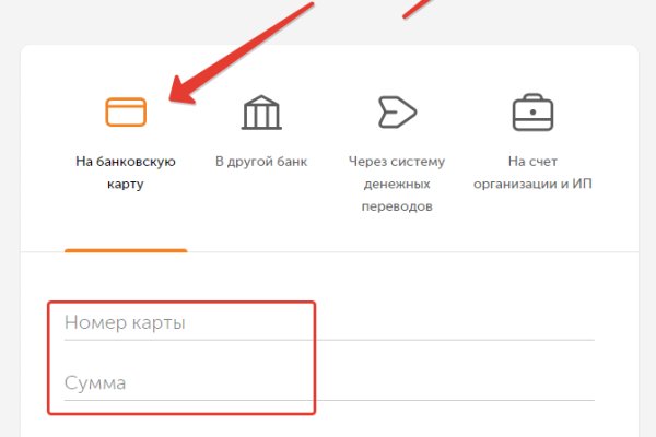 Кракен не работает сегодня