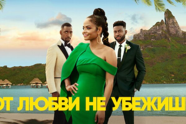 Ссылка на кракен официальный сайт