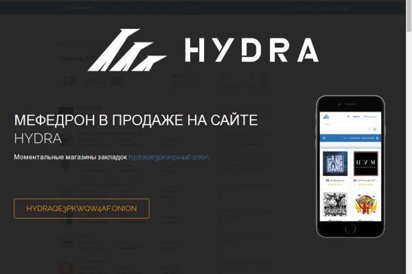 Kra49.cc Вход на сайт главная страница