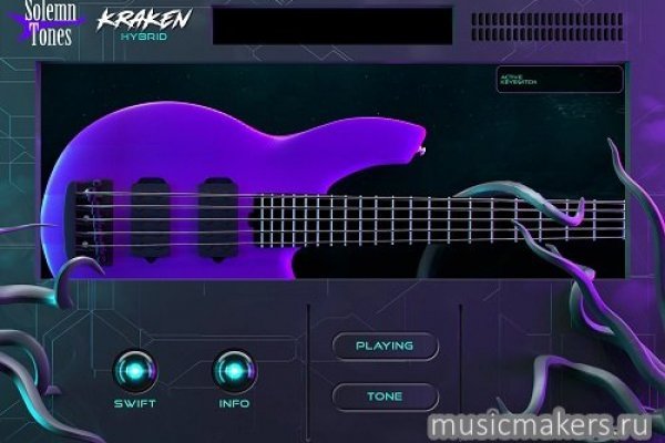 Кракен ссылка 2web