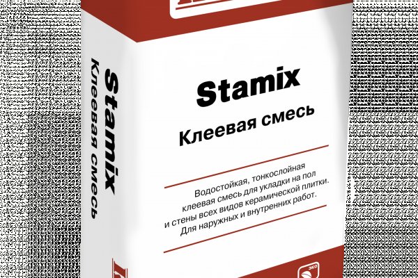 Кракен сайт kr2web in