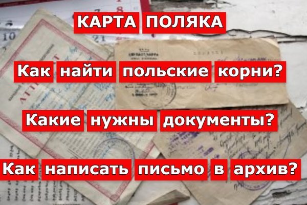 Kraken ссылка актуальная москва