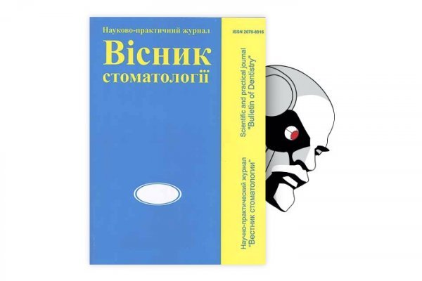 Kra47.at Вход на сайт главная страница