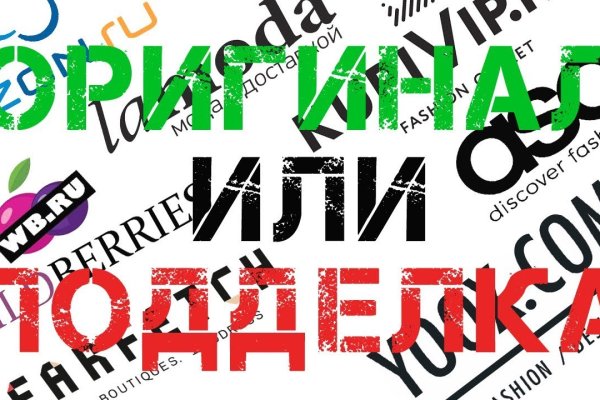 Не работает сайт kraken