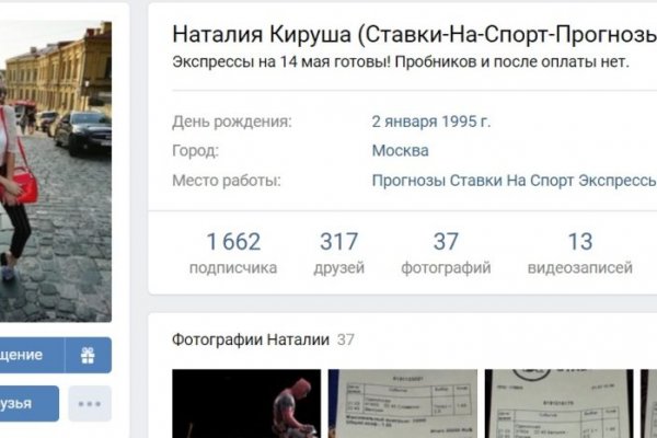 Кракен ссылка зеркало