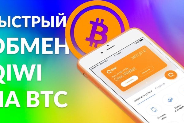 Kra39.cc Вход на сайт главная страница