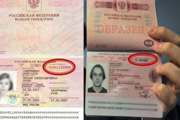 Ссылки для даркнета