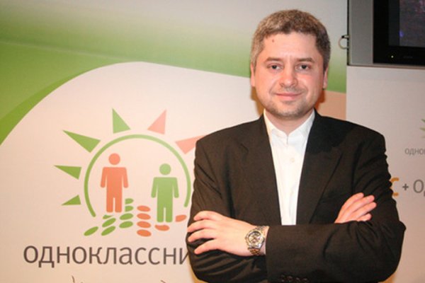 Как зайти на кракен с телефона андроид