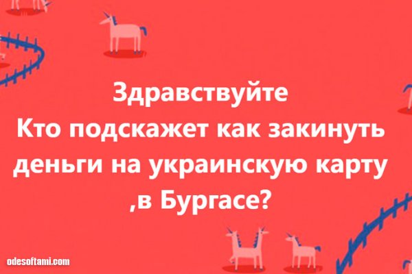 Кракен в россии наркотик