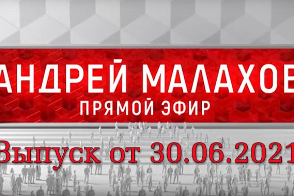 Кракен запрещенные вещества