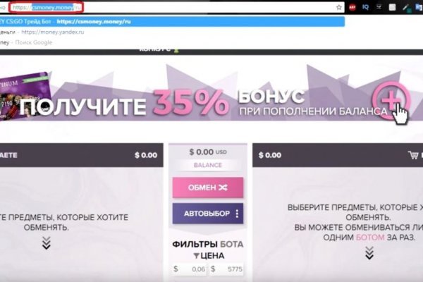 Кракен площадка kr2web in